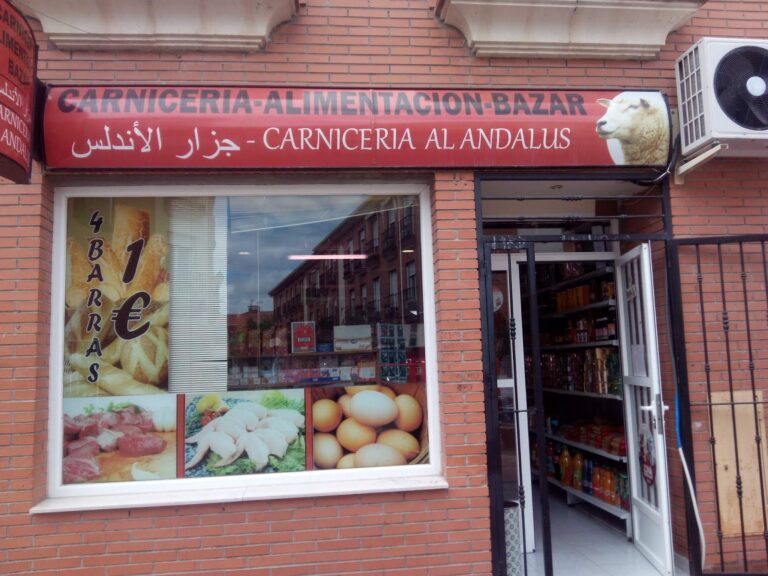 Carnicería Al andalus