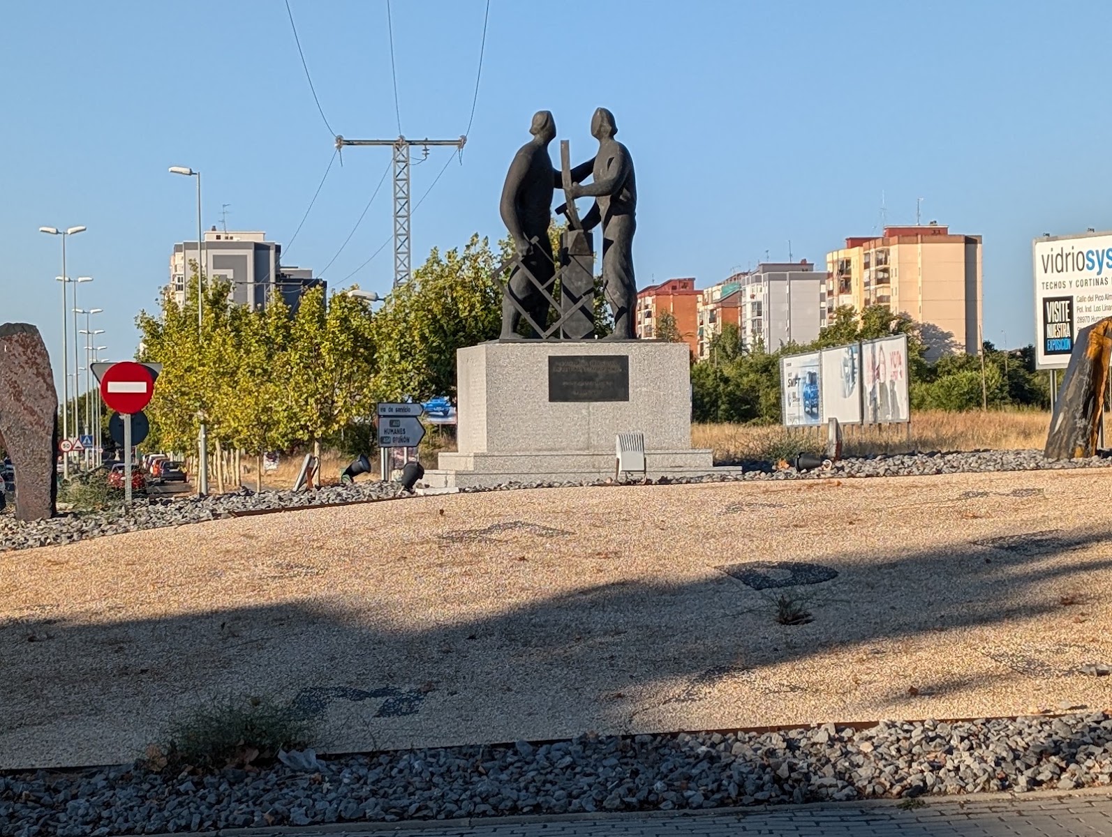 Homenaje a las Industrias