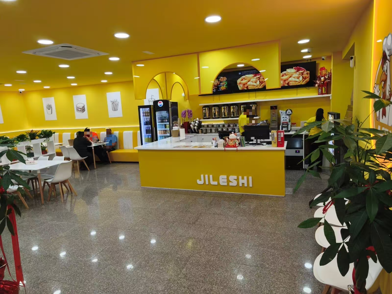 Jileshi